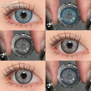 Eyeshare Цветные контактные линзы Venice для глаз 14,2/14,5 мм большие серо-голубые зрачки ежегодная косметика