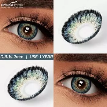 EYESHARE KING Series темно-синие цветные контактные линзы для глаз модные натуральные годовые линзы 14,2 мм 2 шт/пара
