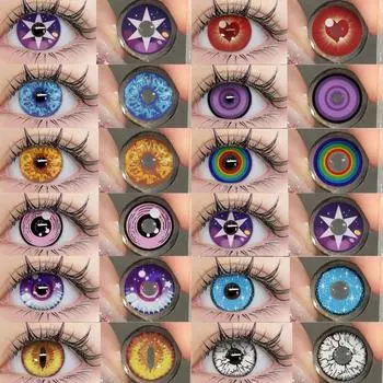 EYESHARE Косплей Цветные контактные линзы для макияжа глаз Хэллоуин Фиолетовые линзы Желтые контактные линзы Косметика для глаз Аниме аксессуары