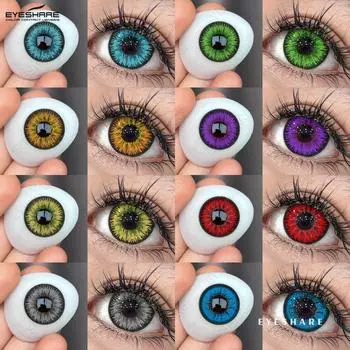 EYESHARE Многоцветные контактные линзы для выставки комиксов, костюм персонажа для косплея на Хэллоуин, цветные контактные линзы, 1 пара