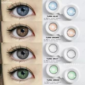 Eyeshare Новые цветные контактные линзы 1 пара модных фиолетовых годовых одноразовых линз коричневые натуральные цветные контактные линзы синие цветные контактные линзы