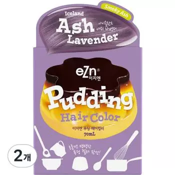 eZn pudding hair color краска для волос, исландский пепельно-лавандовый, 2 шт.