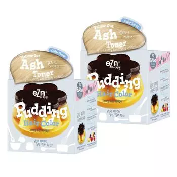 eZn pudding краска для волос, желтый пепельный тонер, 2 упаковки