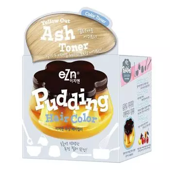 eZn shake pudding hair color краска для волос, желтый пепельный тонер, 1 шт.