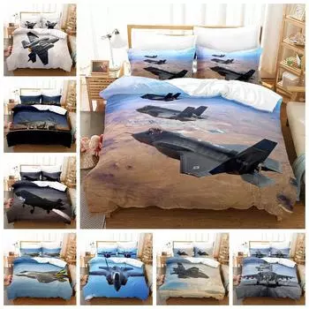 F35 Истребитель Doona Одеяло Пододеяльник Постельный комплект односпальный двухместный размер Queen Size AU Single 135x200cm