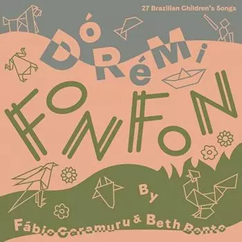 Fabio Caramuru Do Re Mi Fon Fon [Deluxe Edition] [CD+ Карта памяти] Ограниченное Deluxe Edition