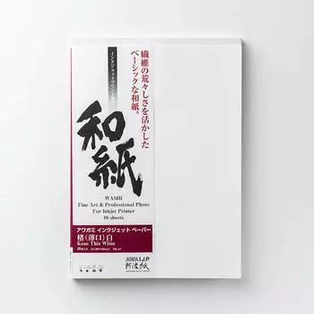 Фабрика Awagami Бумага для струйной печати Васи Кодзо (IJ-0312 Белый/Светлый, A2)