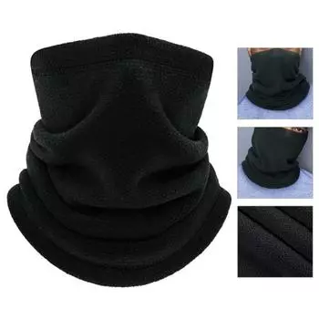 Fabulous Winter Face Cover Soft All Match королевский синий