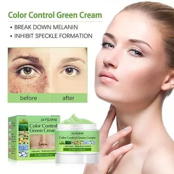 Face Color Control Light Spot Green Cream Осветляющий увлажняющий крем для кожи лица Лечение темного цвета Q3C3 green-30g