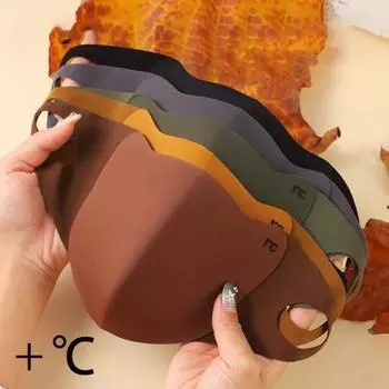 Face Guard Warmth Cold Protection Dustproof Face Shield Solid Color Design Comfortable 3D Fit чёрный