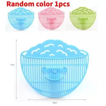 Face Shape Smiling Rice Washing Draining Device Vegetable Filter Tool Kitchen