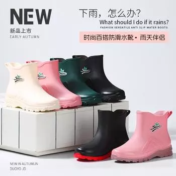 Factory direct sales rain shoes women s fashion outer wear rubber shoes adult water shoes waterproof overshoes short rain boots shoes 36