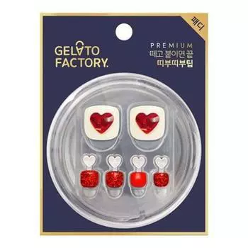 FACTORY Pedi Premium Ruby On Heart