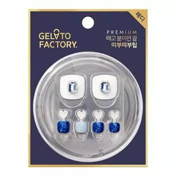 FACTORY Pedi Premium Sapphire Blue