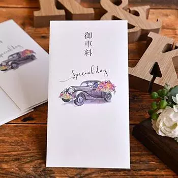 Falbe tuck flap car fee конверт классический car car fee car fee белый (30 штук)