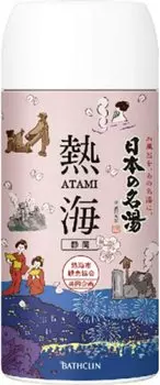 famous hot spring Atami bath salts 450g [Quasi-drug] Japan s (x 1)