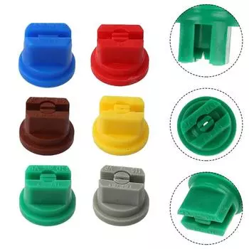 Fan Atomizing Nozzle Easy To Install Plastic 13x8x5cm жёлтый