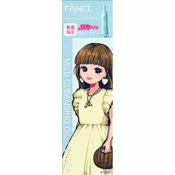 FANCL COSMETICS FANCL Мягкое очищающее масло Licca chan Ограниченный дизайн Флакон 120 мл