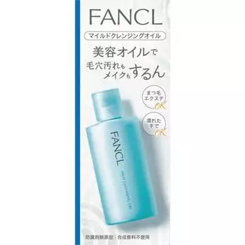 FANCL Мягкое очищающее масло 60 мл