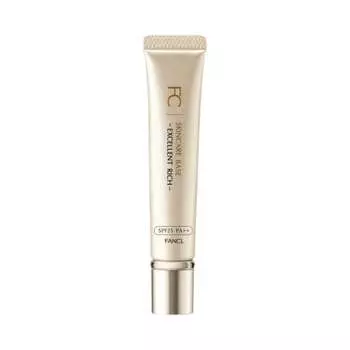 fancl skin care base excellent rich spf25pa++ 18g makeup base additive-free purple/moisturizing control color