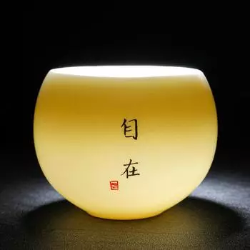 Фарфоровая чайная чашка Dehua Lamb Jade, керамическая чайная чашка, чайный сервиз, японская чашка в форме яйца дракона, одинарная чашка для кунг-фу, мастер-чаша для питья