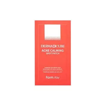 FARM STAY Dermacube Успокаивающий точечный пластырь от прыщей 10 шт. (3 варианта) 10pcs x 1pcs