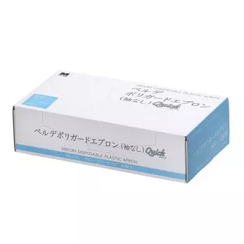 Фартук Verde Polyguard одноразовый без рукавов Quick Blue 50 шт [Midori Anzen] № 1121