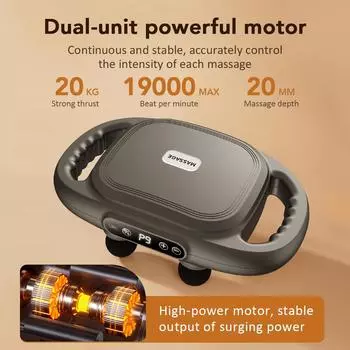 Fascia Gun с шестью головками, глубокая высокочастотная вибрация, 14 мм, беспроводной массажер для талии и спины, расслабляющий массажер для тела, плеч, икр чёрный