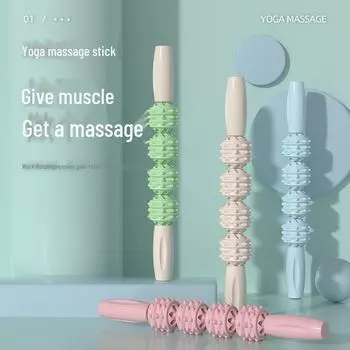 Fascia Roller Muscle Relaxer - Массажная палочка для похудения икр