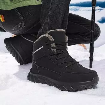 fashion 2024 New Men s Sneaker Outdoor Non Slip Thick Bottom Cotton Boots Winter High Top Casual Hiking Warm Mountaineering Snow Boots 39 хаки