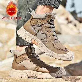 Fashion Casual men s warm shoes Comfortable daily style Outdoor leisure walking and hiking Young adults High top Thick soled shoes 38 хаки