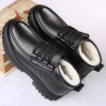 Fashion Casual Winter Shoes Man Platform Warm Cold Proof Snow Boots for Men Brands Comfortable Cotton Shoe Offer Footwear Fashion Fleece 38