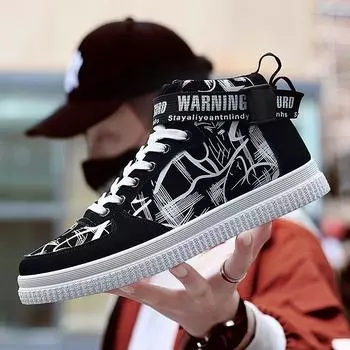 Fashion Classic skateboard Sneakers Men Spring Comfortable Shoes for Men Graffiti Sport Shoes High-top Walking Jogging Shoes 39