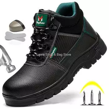 Fashion Construction Man Work Safety Boots Anti-stab Anti-smash Steel Toe Men Safety Shoes Rubber Work Shoes Male Ankle Boots Protective 36
