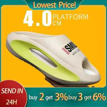 fashion High Quality Men s Sandal Slippers New Summer Sneaker Slippers Men Thick Bottom Slides Soft Eva Slippers Men Casual Beach Shoes 38 39 бежевый