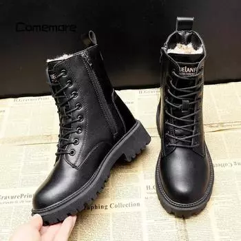 Fashion luxury Black Leather Boot Ankle Booties Plush Warm Platform Shoe Fashion British Style Botas Winter Furry Boots Women Shoes 40 35 чёрный