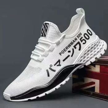 Fashion Male Sneakers Fashion Casual Shoes for Light Soft Breathable Vulcanize Shoes High Quality High Sneakers Running Shoes for Men 39 белый
