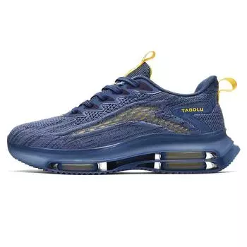 Fashion Male Sneakers Men Thin Tide Shoes Hollow Breathable Men Tide Brand 2024 NEW Summer Sneakers Running Net Shoes Youth Blade Shoes 39