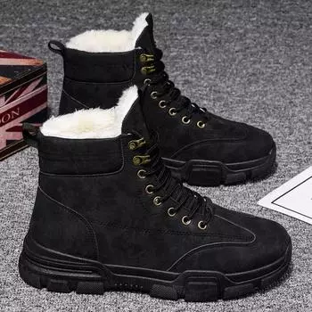 Fashion Men Casual Winter Snow Boots Men Fashion Sneakers Student High Top Shoes Outdoor Walking Shoes Popular Men Vulcanize Shoes 39 серый