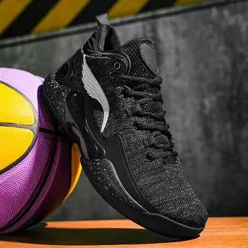 Fashion Men s Basketball Shoes Student Original Male Sports Athletic Outdoor Non-Slip Breathable Sneakers Field Training Basket Shoes 36