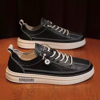 Fashion Men s Casual New Comfortable Sneaker Shoes for Men Fashion Non-slip Pu Leather Flat Slip-on Man Waterproof Breathable Board Shoe 39 белый