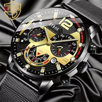 Fashion Men s Mesh Stainless Steel Strap Calendar Watch, Gifts for Men