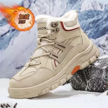 Fashion Men s Winter Plush Boots Leather Waterproof Ankle Boots Short Rubber Sole Solid Color Male Velvet Winter Sneakers Cotton Shoes 39 хаки