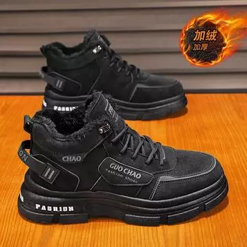 Fashion Men s Winter Warm Ankle Boots Fashion Versatile Plus Velvet Cold-proof Snow Boots Comfortable Non-slip Outdoor Male Casual Shoes 39 хаки