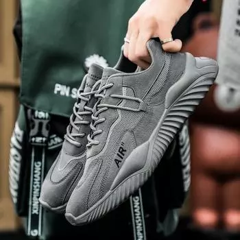 Fashion Mesh Men Sneakers Hard-wearing Breathable Shoes Fashion Men Outdoor Casual Shoe Height Increase Vulcanized Shoes Lace-up Zapatos 39 серый
