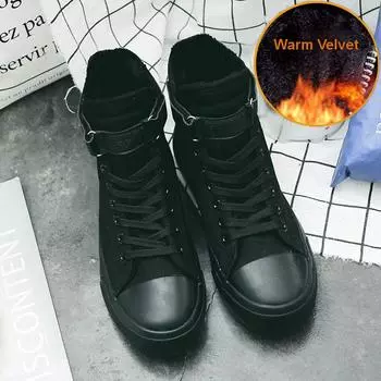 Fashion New High-top Canvas Shoes Women s Breathable Casual Winter Plus Velvet All Black Hook & Loop Sneakers Zapatillas Mujer 5 чёрный