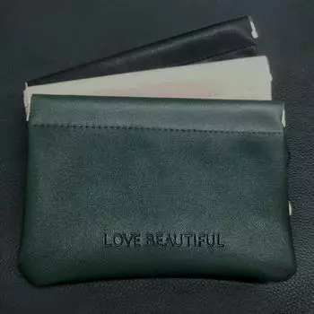 Fashion PU Leather Storage Bag Automatic Closure Waterproof Purse Portable Earphone Charging Line Cosmetic Lipstick Jewelry Bag Increase