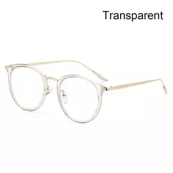 Fashion Round Frame Leopard Flat Mirror Eyewear Eyeglasses Optical Spectacle Glasses