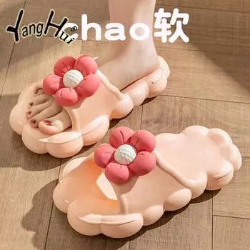 Fashion Soft Sole Comfortable Slippers 2024 New Fashion Summer New Cute Home Bathroom Non Slip Wearable External Women s Shoes 35-36 розовый