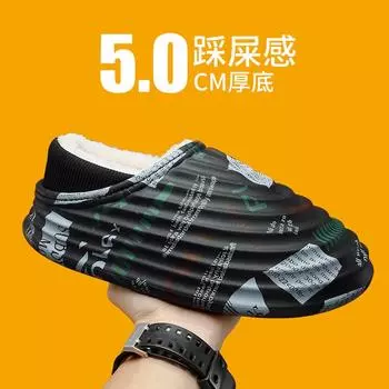 Fashion Waterproof Slippers Winter Plush Warm Indoor Outdoor Slip-On Warm Shoes Eva Thick Sole Comfortable Lightweight Slides 35-36 чёрный